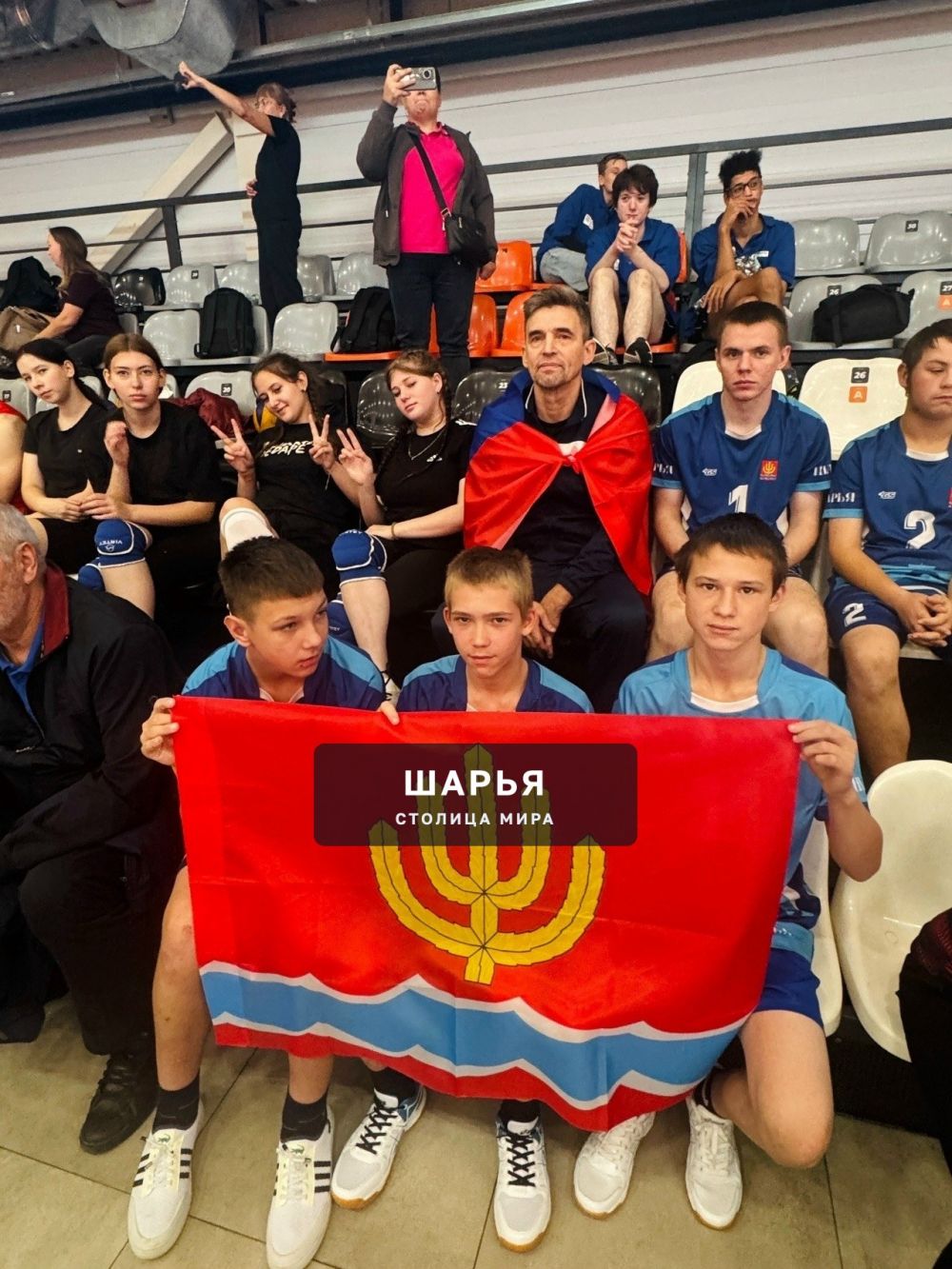 Шарьинцы принимают участие во Всероссийской спартакиаде специальной олимпиады — Шарья — фото 4