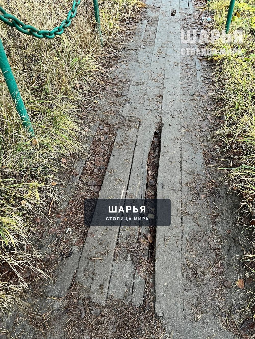 Жители одного из микрорайонов города недовольны состоянием тротуара — Шарья — фото 2