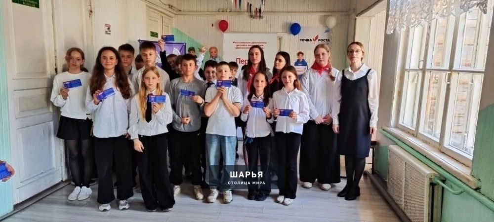 Движение Первых в Шарье пополняется новобранцами — Шарья — фото 2