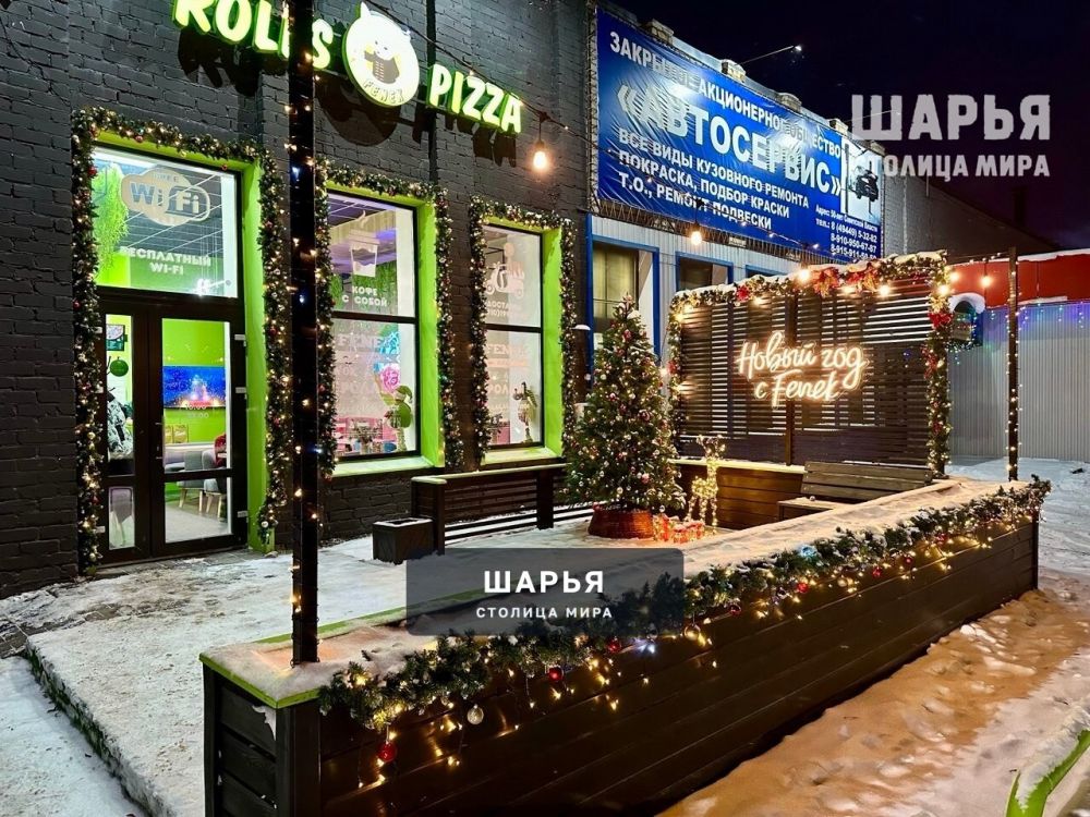 Шарьинские руководители предприятий и учреждений, предприниматели создают праздничное… — Шарья — фото 7
