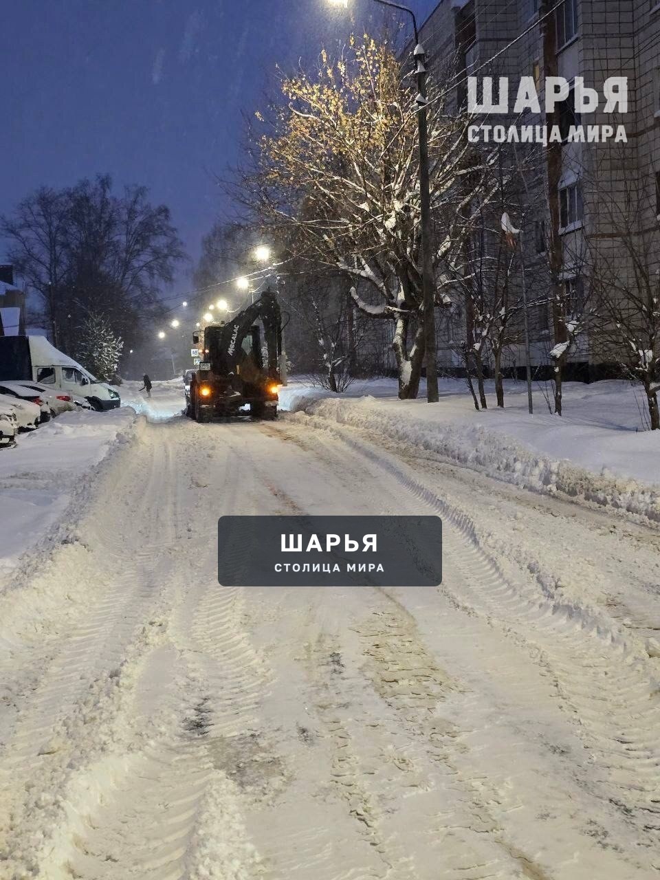 Ликвидация последствий снегопадов продолжается — Шарья — фото 2