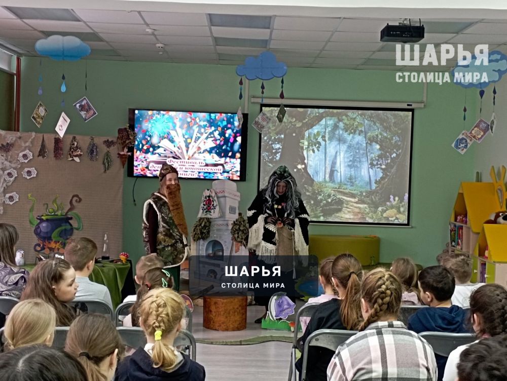 В Шарье прошёл слет книголюбов «Россия - добрый дом» — Шарья — фото 3