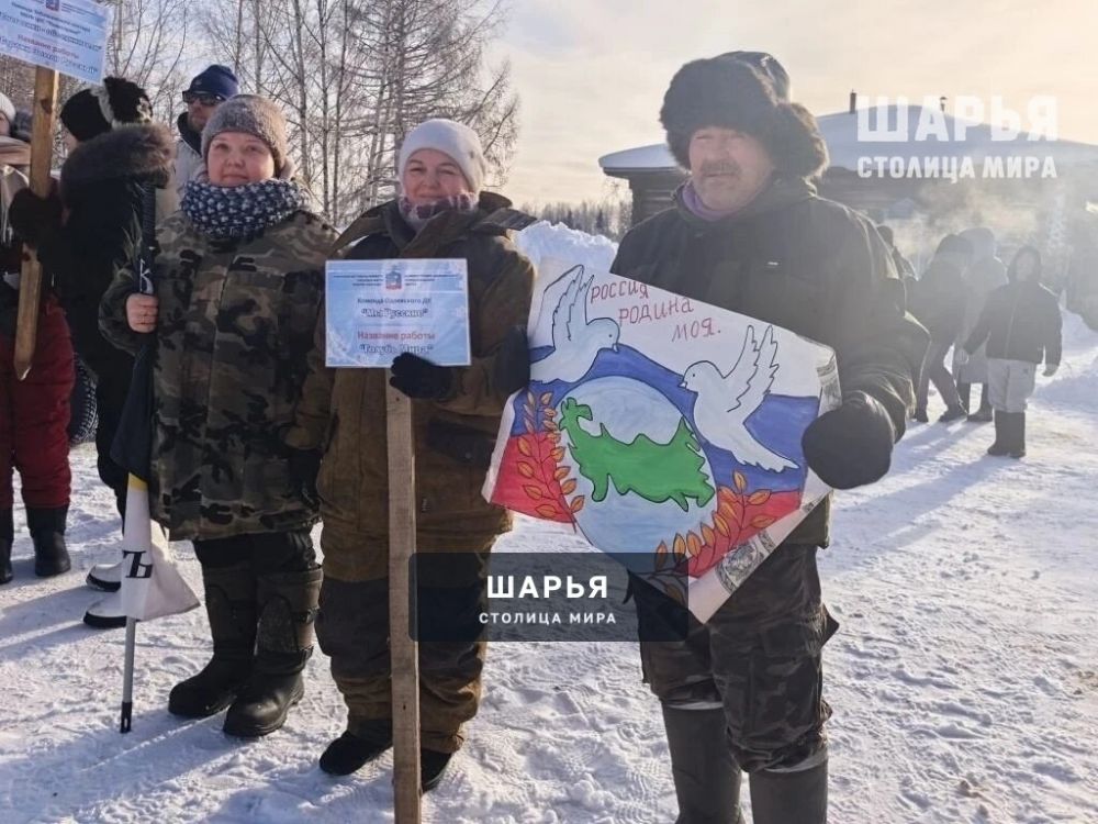 В субботу стартовал пятый фестиваль снежных фигур «Зимняя фантазия» — Шарья — фото 5