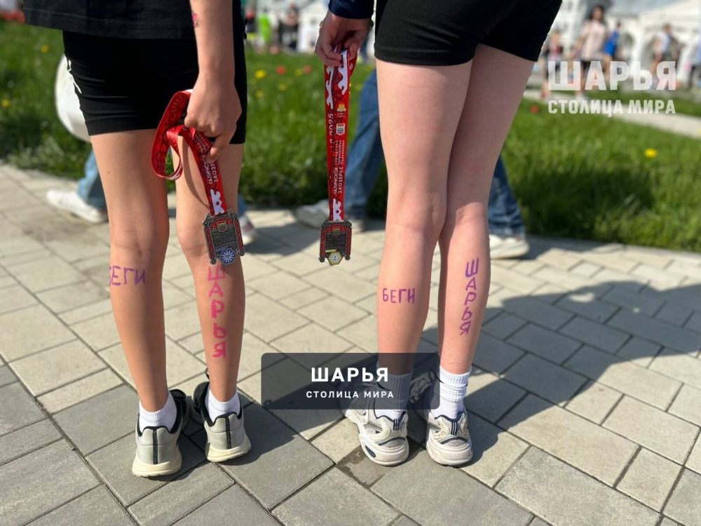 Шарьинцы дополняют информацию об успехах земляков в полумарафоне Галичское Заозерье — Шарья — фото 2