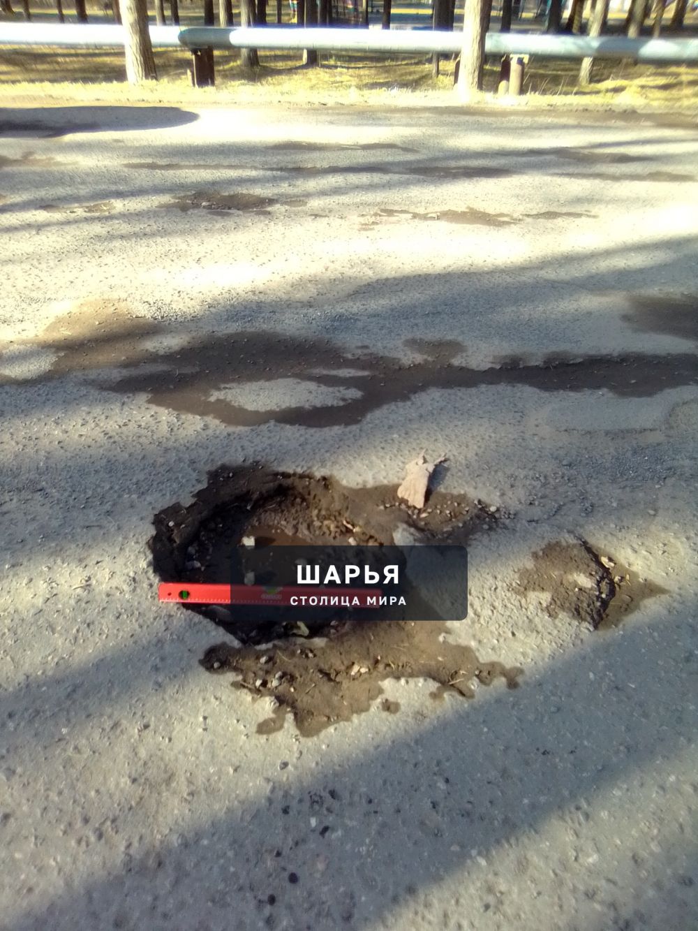 Публикация «Дороги ПГТ Ветлужского нуждаются в капитальном ремонте» — Шарья — фото 2