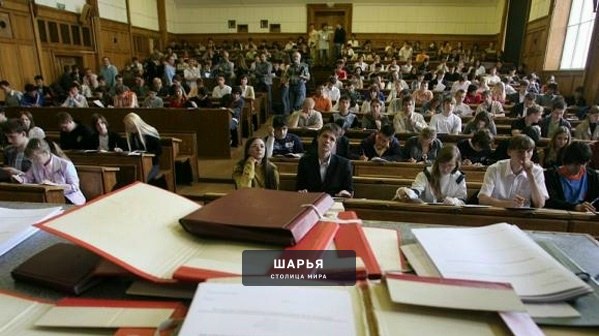 Министерство образования и науки хочет поменять порядок приёма в вузы с 2027 года — Шарья