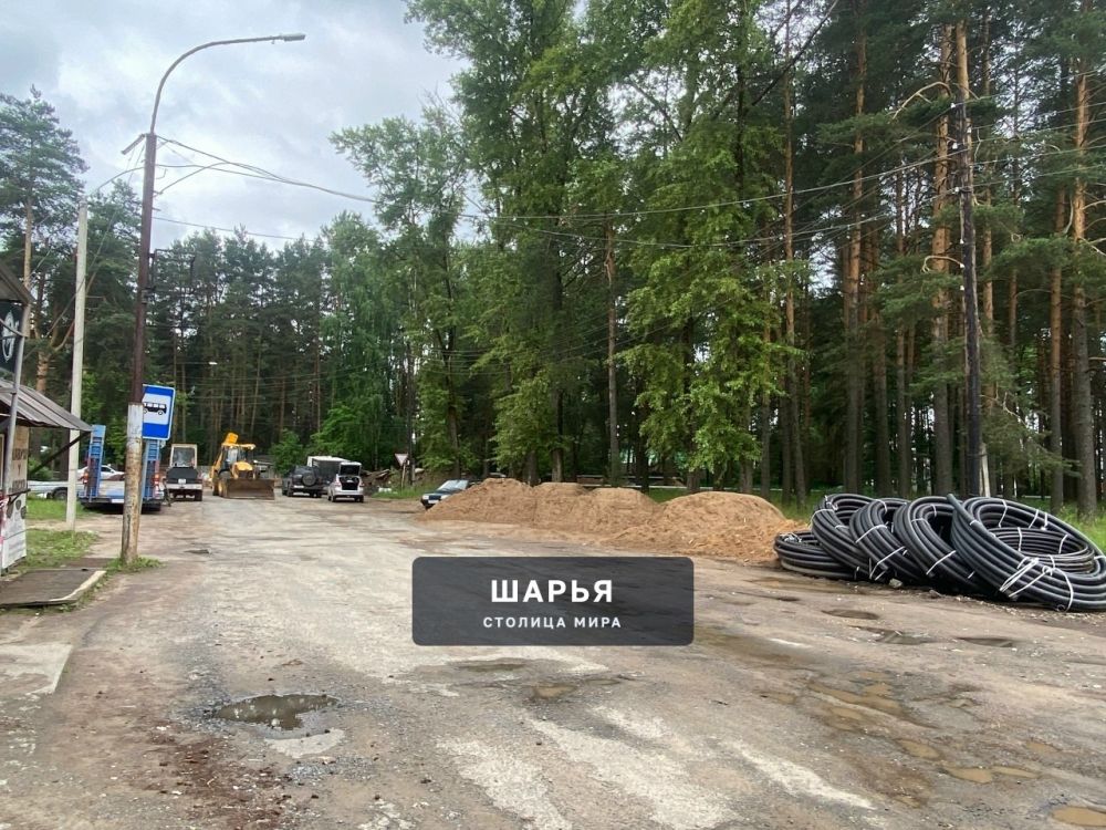 В Ветлужском перекрывают несколько улиц для движения, будьте внимательны! — Шарья