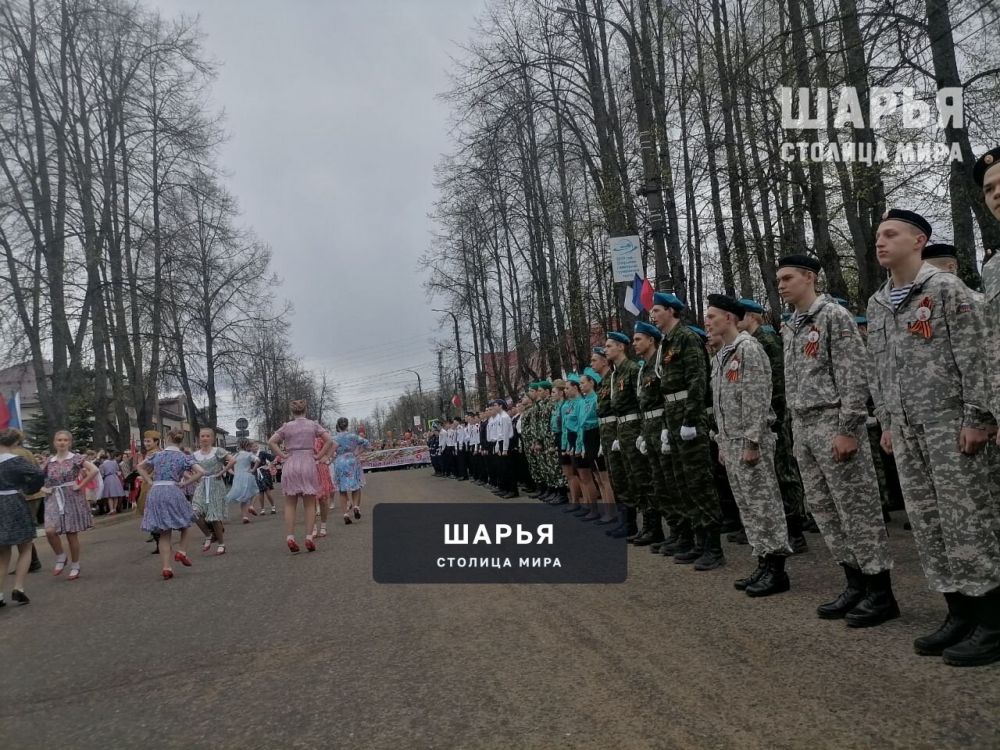 Шарьинцы отмечают 80-летие Дня Победы в Великой Отечественной войне — Шарья — фото 2