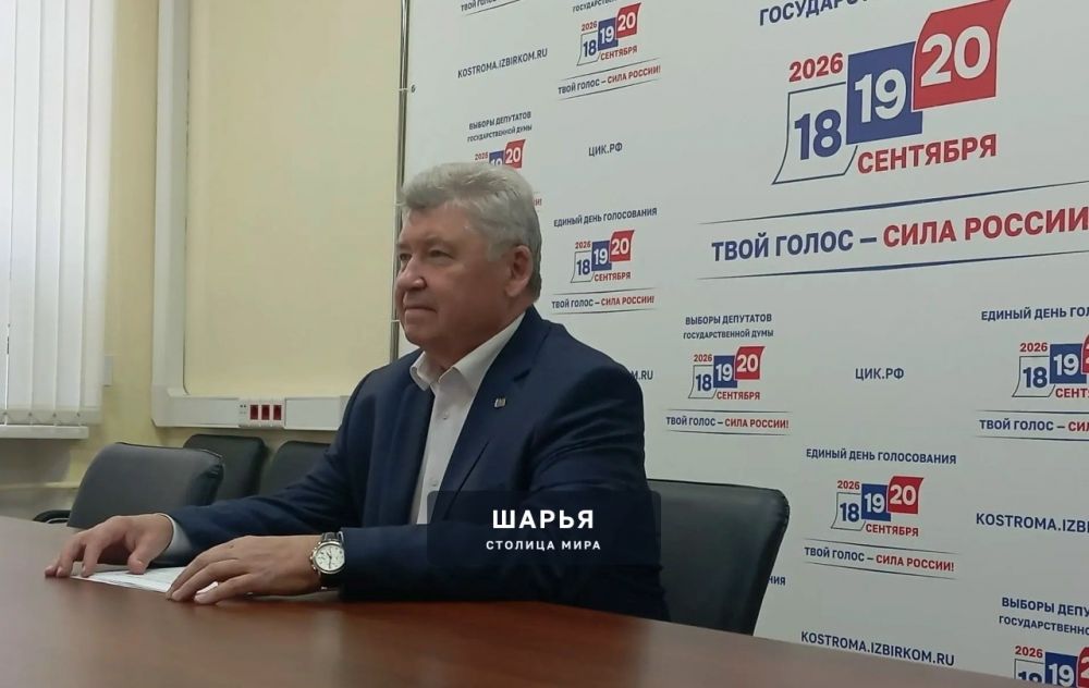 Интересы нашего региона в ГосДуме хотят отстаивать сразу четыре кандидата — Шарья — фото 4