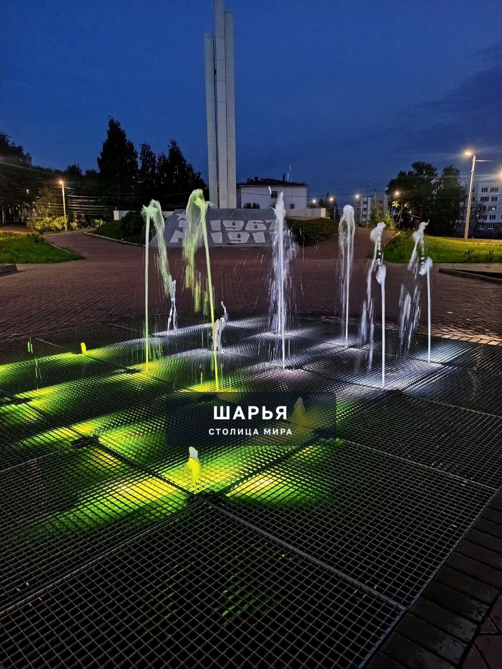 Здравствуйте, я не с претензией, не с упрёками, а просто очень обидно, что такая жара, солнце… — Шарья — фото 4