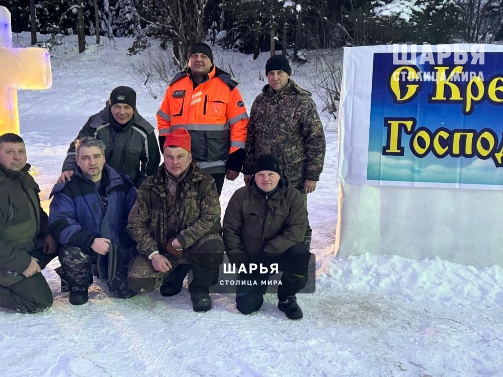Иордань готова и ждет, а ты готов? — Шарья — фото 4
