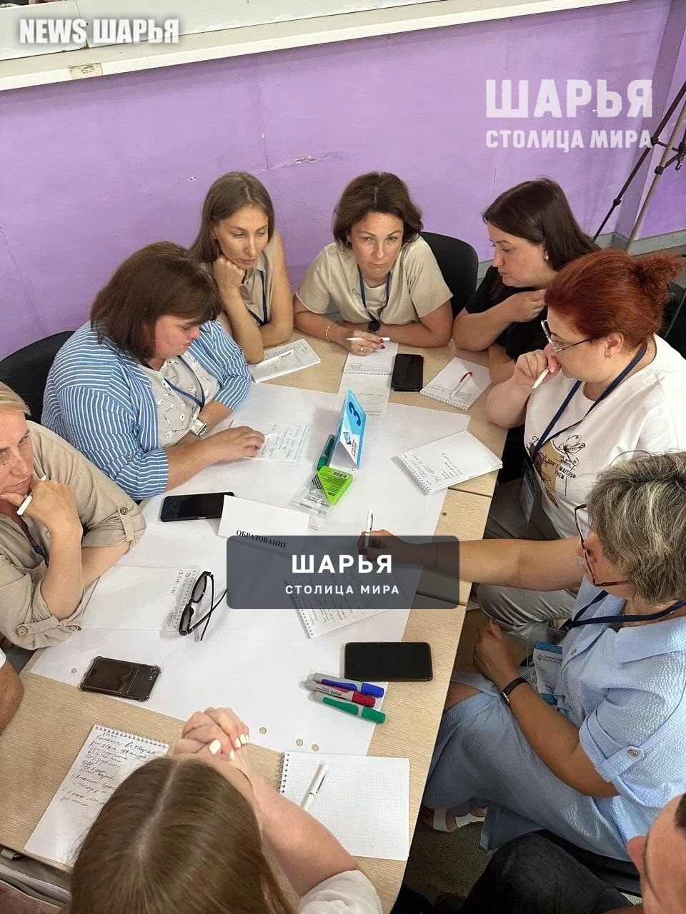 В Шарье состоялась стратегическая сессия по разработке Стратегии развития Костромской области… — Шарья — фото 4