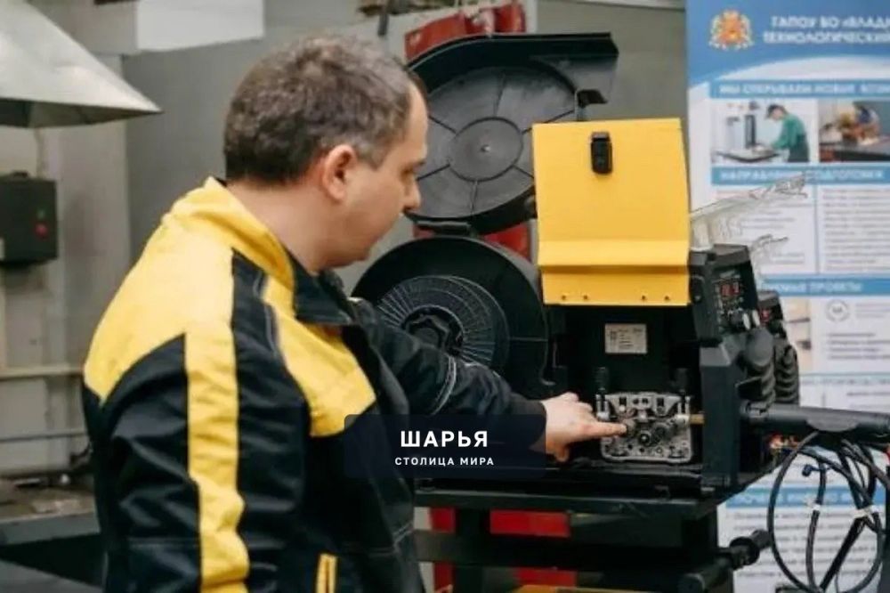 Безработица в Костромской области на историческом минимуме — 1,5% (по РИА) — Шарья