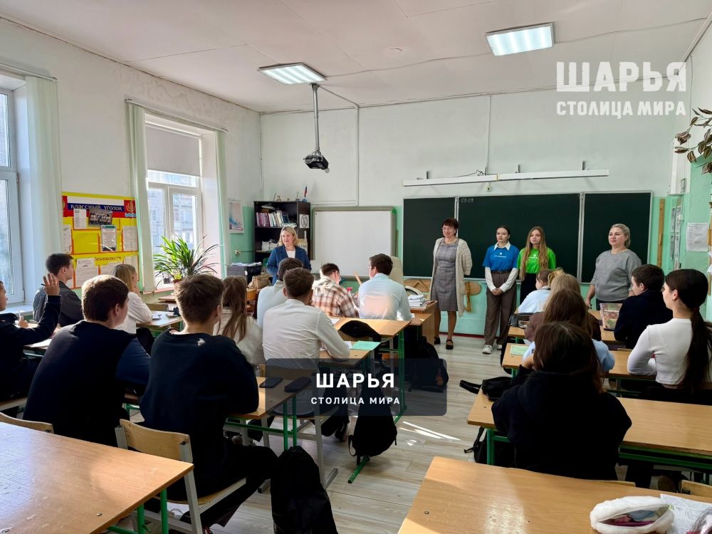 С 3 сентября в России вступил новый национальный стандарт школьной формы — Шарья — фото 8