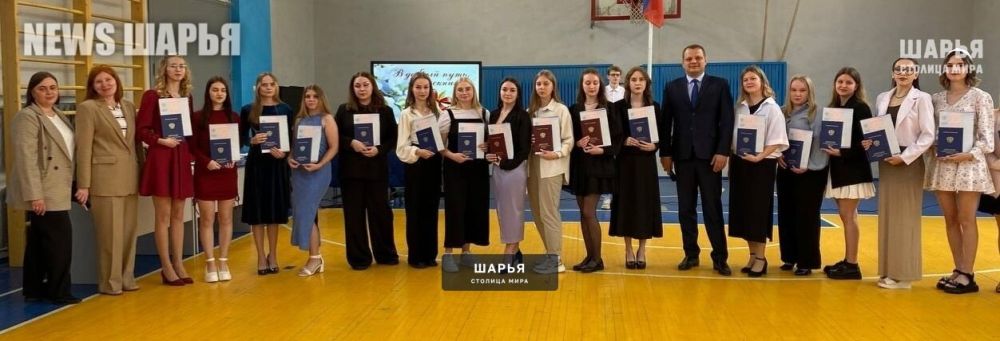 Вчерашние студенты стали дипломированными специалистами — Шарья — фото 3