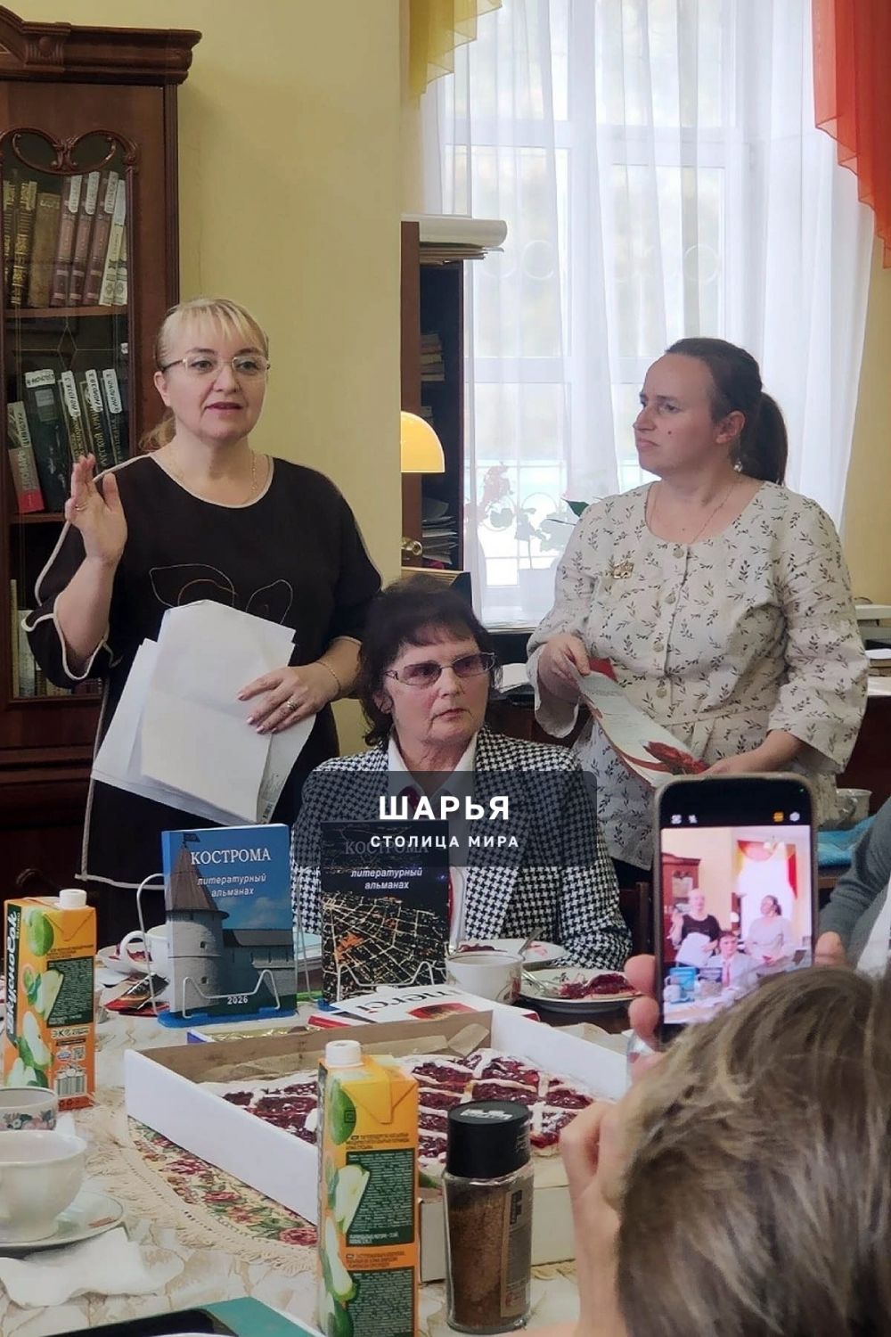 Шарьинцы приняли участие в II Международной конференции «Дни литературы в Костроме» — Шарья — фото 2