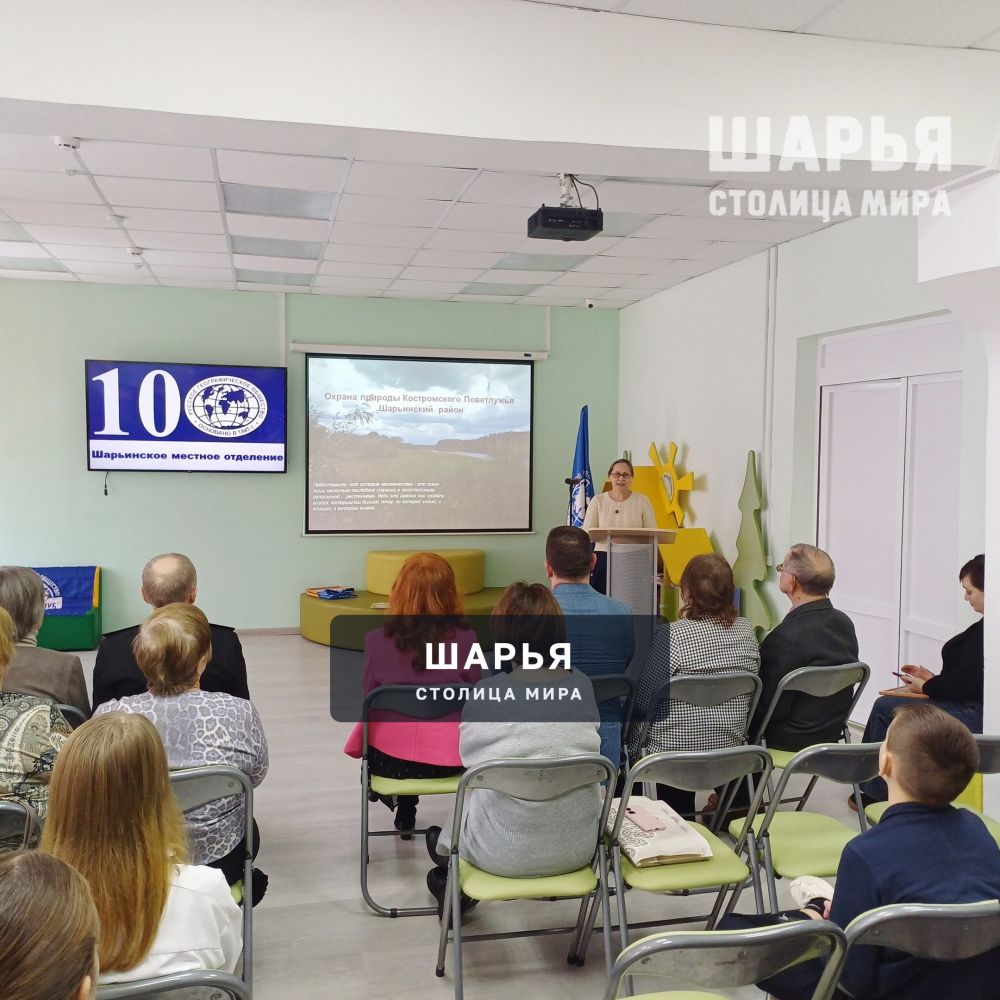 В Шарье прошла научно-практическая конференция — Шарья — фото 9