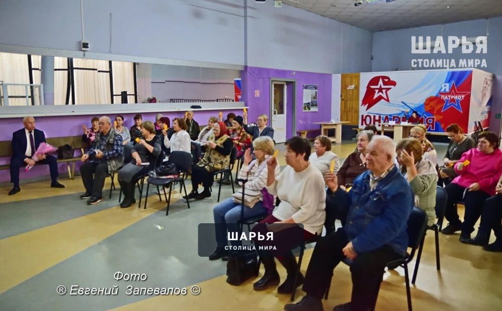 Новый состав правления и подведение итогов — Шарья — фото 2