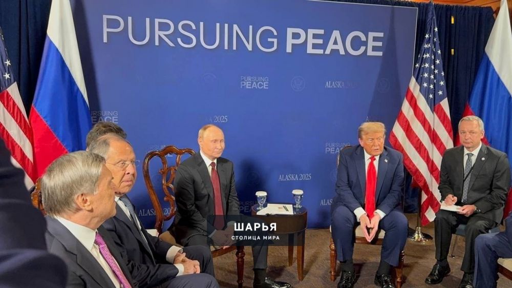 Переговоры Путина и Трампа начались в формате "три на три" — Шарья