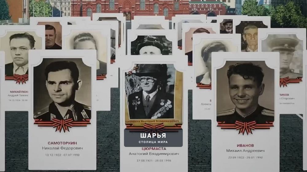 Приближается День Победы, и наши ветераны снова пройдут в строю «Бессмертного полка» — Шарья