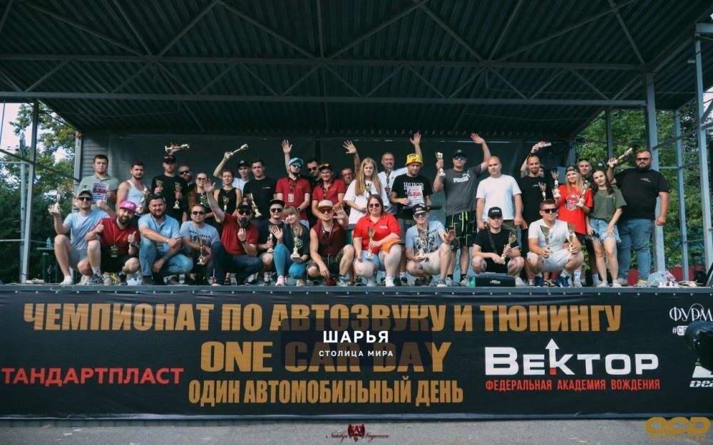 Шарьинский автолюбитель покоряет Чемпионат автозвука и тюнинга с новым проектом — Шарья — фото 3