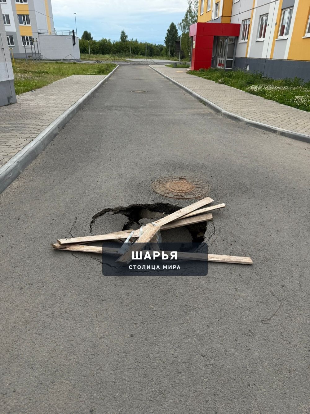 Здравствуйте, просим обратить внимание , новостройки ,ул Ольги Степановой , вот такой шедевр… — Шарья — фото 2