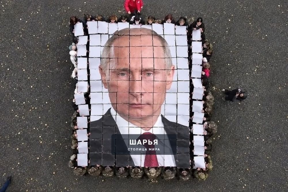 Студенты Костромы выстроились живым словом на склоне Муравьёвки — Шарья — фото 4