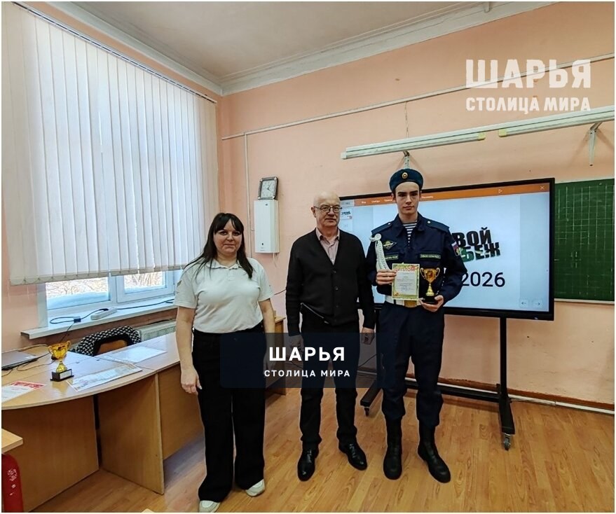 Шарьинские школьники прошли через "Огневой рубеж" — Шарья — фото 4