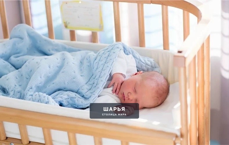 Молодые родители стали чаще выбирать необычные имена — Шарья