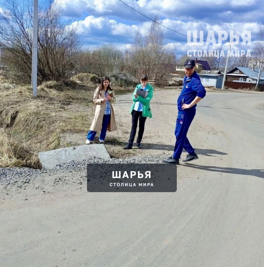 Находящиеся на гарантии дороги и тротуар в Шарье проверили после зимы — Шарья — фото 3