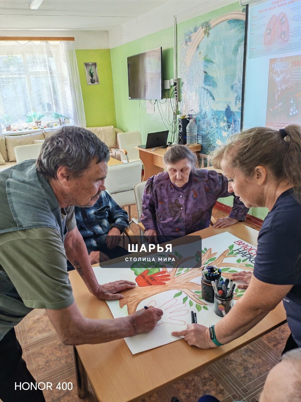 Одинокие пенсионеры за здоровое поколение без наркотиков — Шарья — фото 5