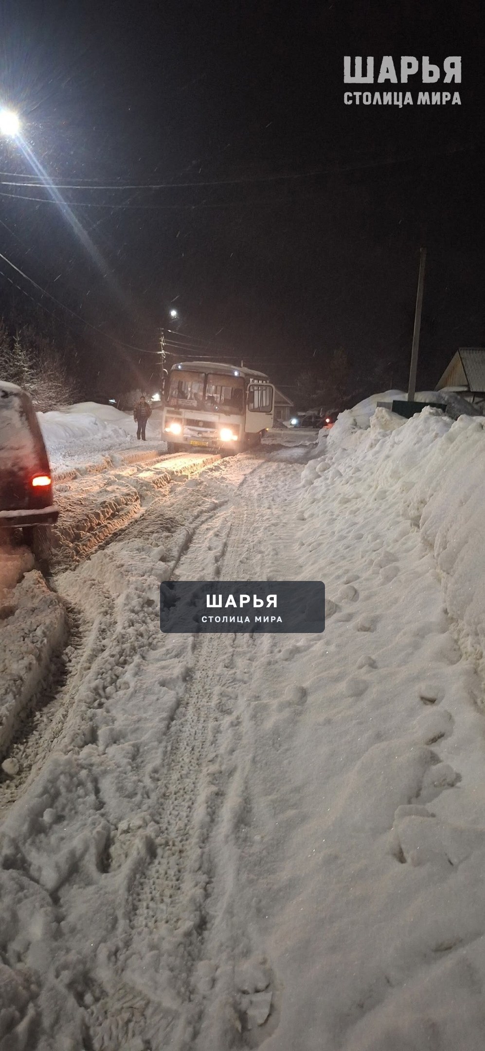 Даже публикации в соцсетях города не помогают исправить ситуацию с расчисткой дорог — Шарья