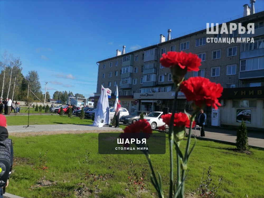 Морской сквер имени адмирала Виноградова торжественно открыт — Шарья