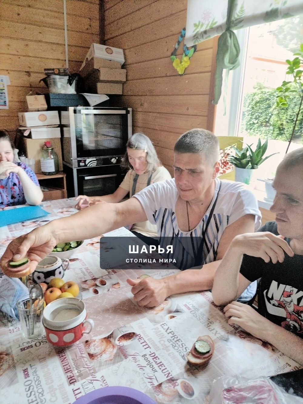 Шарьинцы с ОВЗ продолжают социализацию — Шарья — фото 2