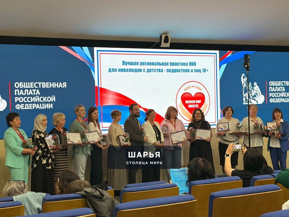 Проект "Интеграционные мастерские "ШАР" стал финалистом Всероссийского конкурса лучших практик… — Шарья — фото 4