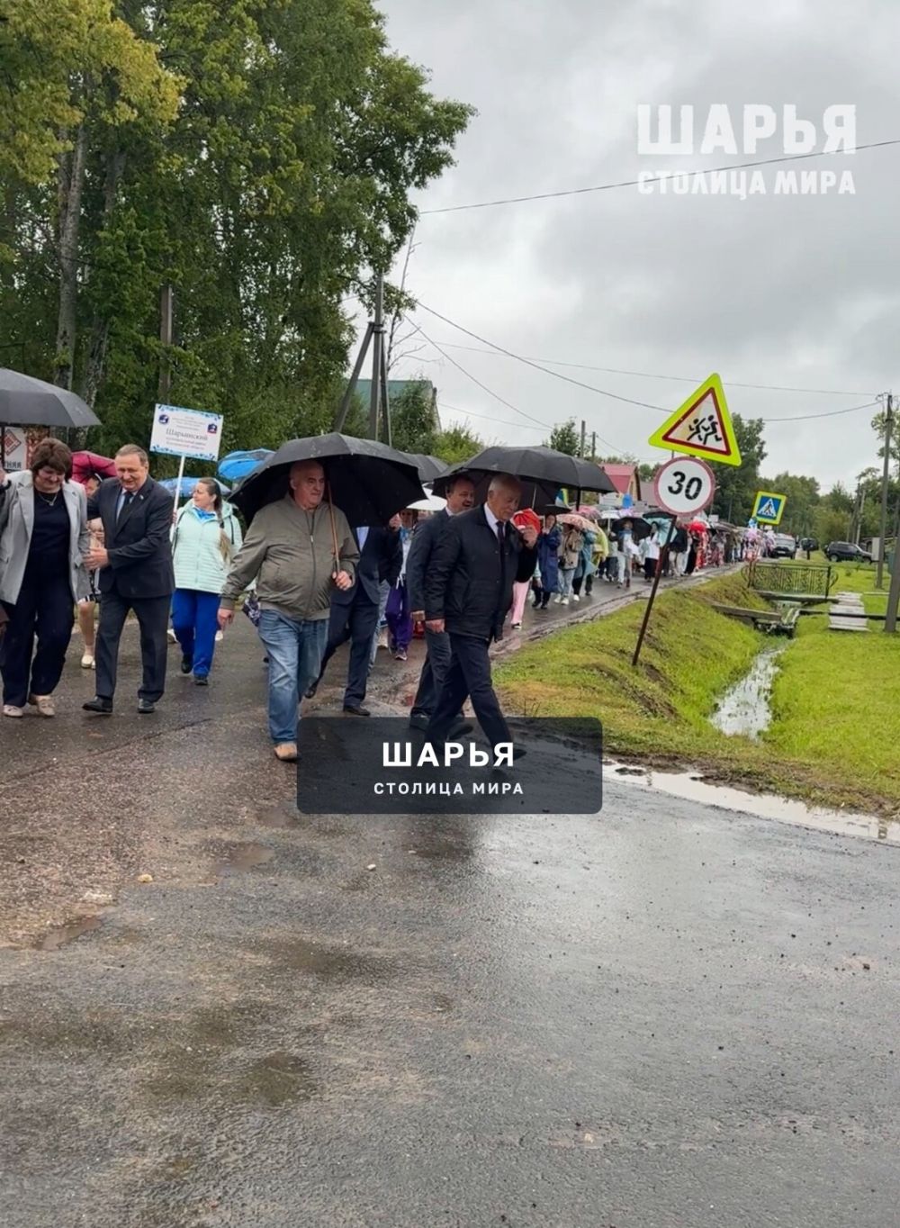 XXVIII Межрегиональный фестиваль «Мы с Ветлуги-реки» п — Шарья — фото 2
