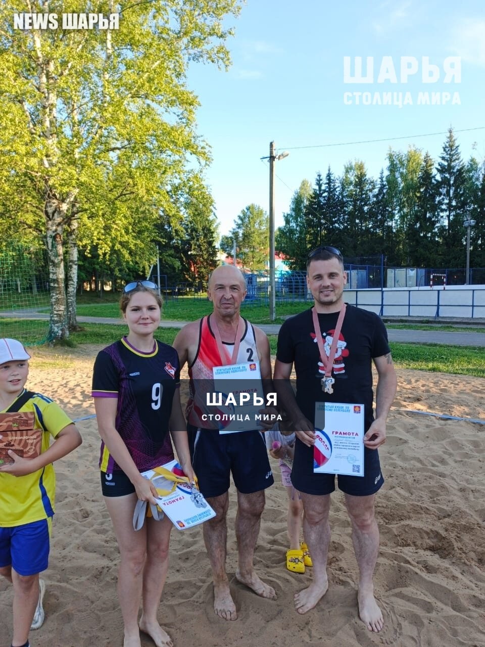 Кубок Городского парка уехал в Красное-на-Волге — Шарья — фото 4