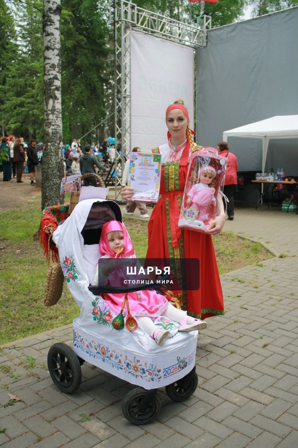 Победа досталась Чебурашке в ящике с апельсинами — Шарья — фото 6