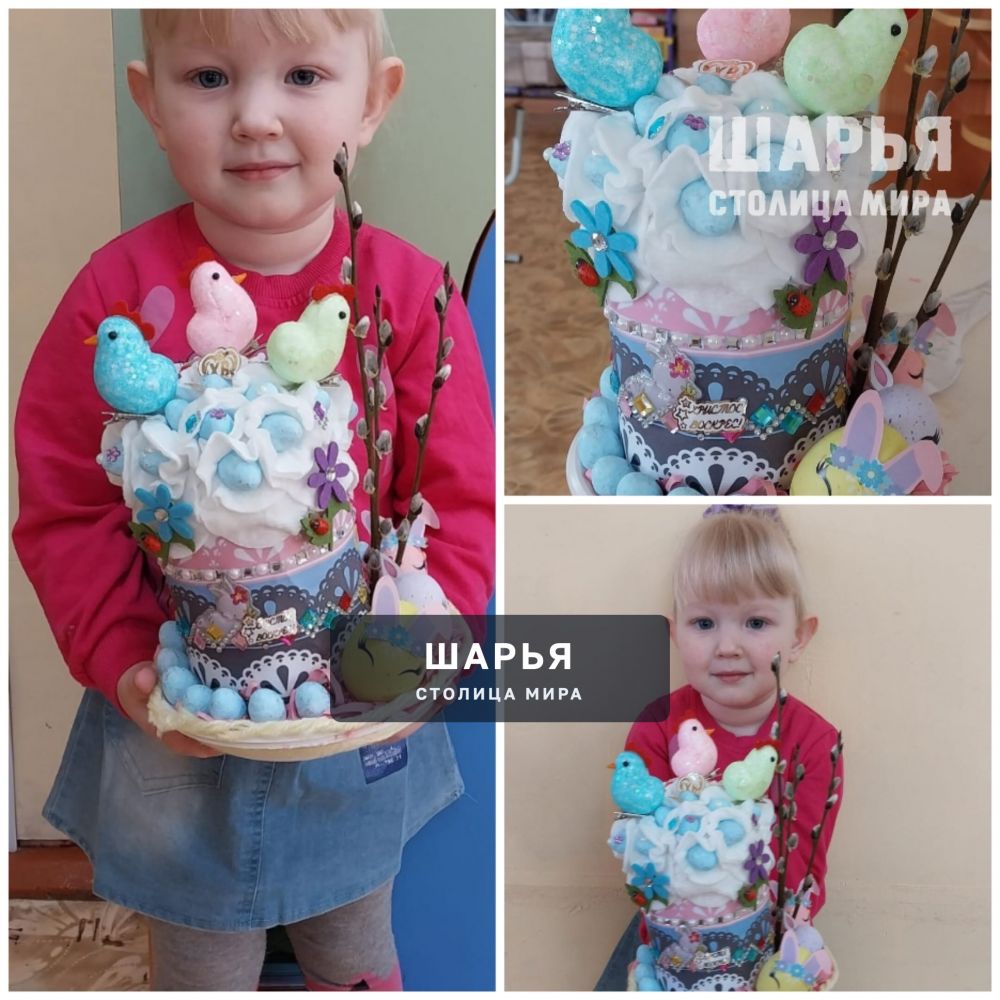 Дошколята ждут светлый праздник Пасхи — Шарья — фото 1