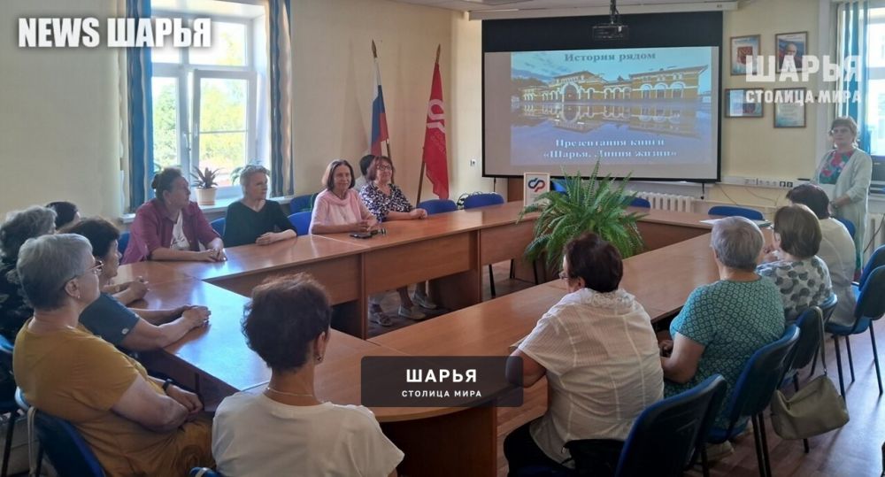 Ветлужское "эхо" — Шарья
