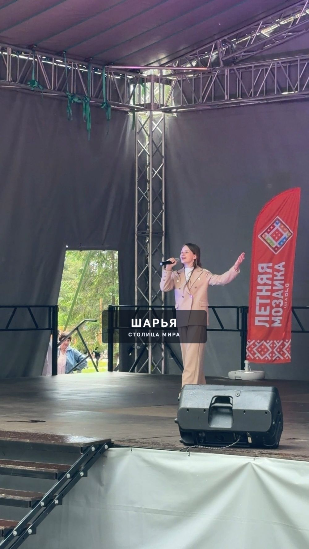 Май для воспитанников Центра развития "Маленькая страна" выдался невероятно насыщенным — Шарья — фото 2