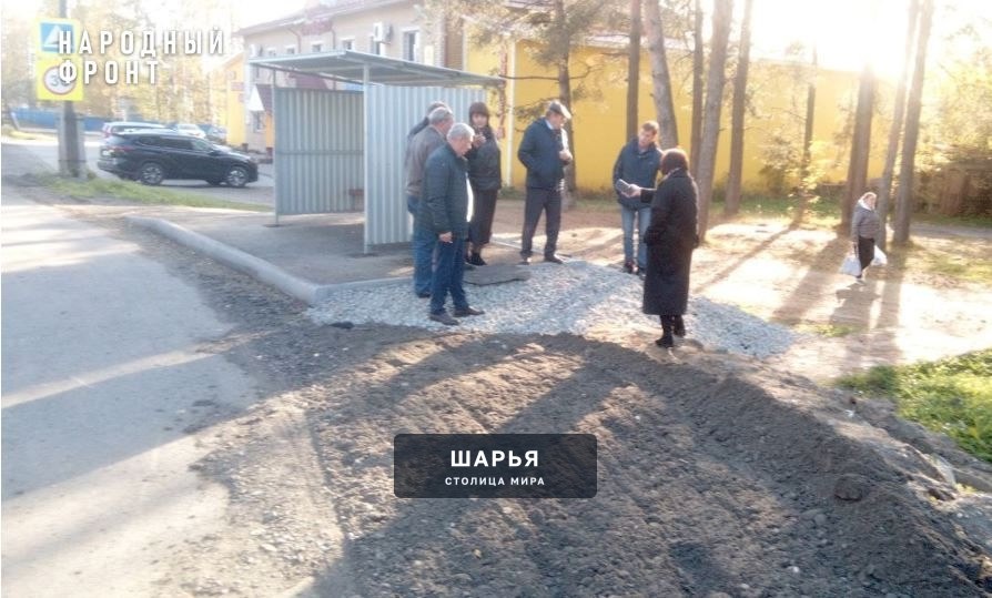 Подрядчик начал устранять замечания по ремонту дороги на улице Ленина в Шарье, которые выявил… — Шарья