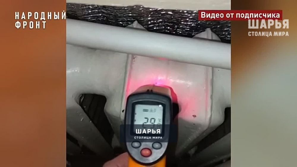 Прокурор Костромской области поручила организовать проверку в соседнем Мантурово — Шарья