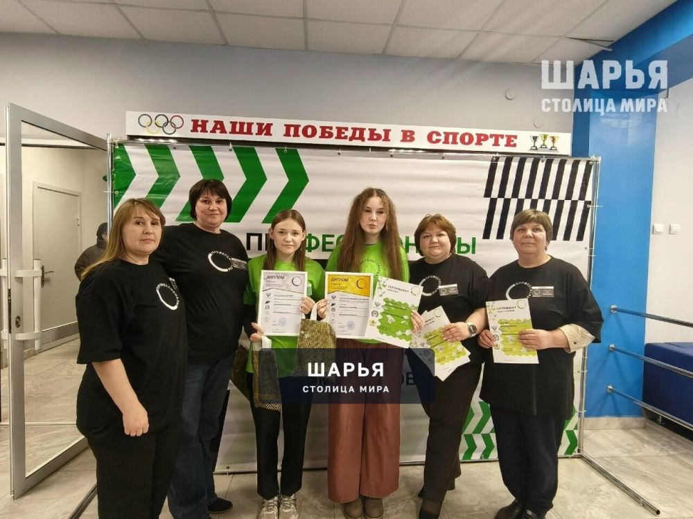 В Костромской области завершился региональный этап Чемпионата «Профессионалы» — Шарья — фото 8