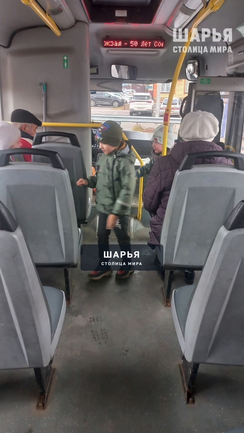 Маленькое путешествие в мир безопасности — Шарья — фото 5