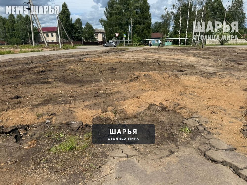 В Шарье началась реализация проекта благоустройства Сквера им. адмирала Н.И — Шарья — фото 3