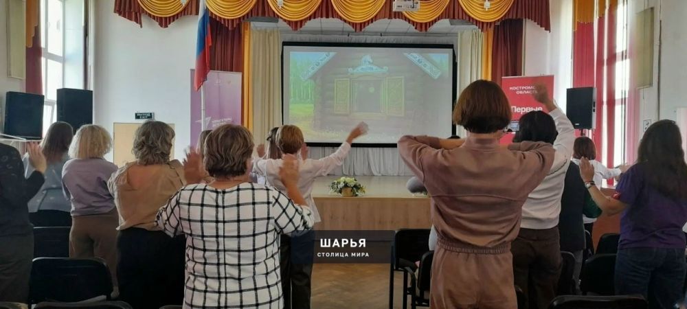 О развитии воспитательной работе на региональном уровне — Шарья — фото 3