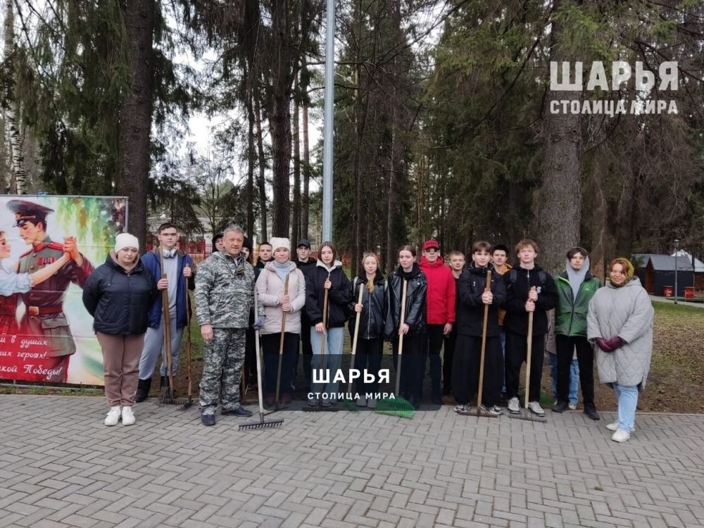 В Городском парке провели субботник — Шарья — фото 5