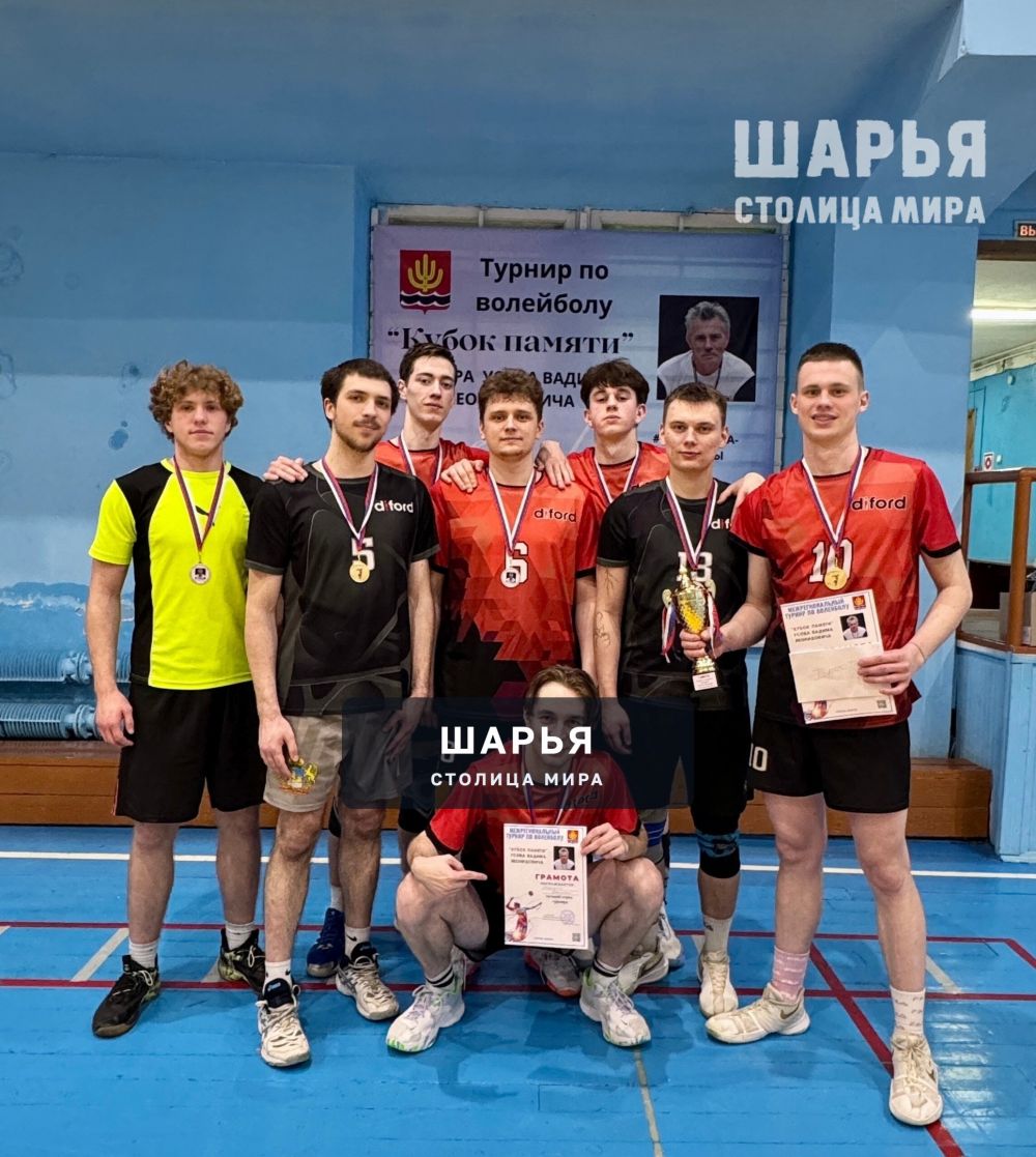 Завершился lX Открытый межрегиональный турнир на кубок памяти В.Л — Шарья — фото 2