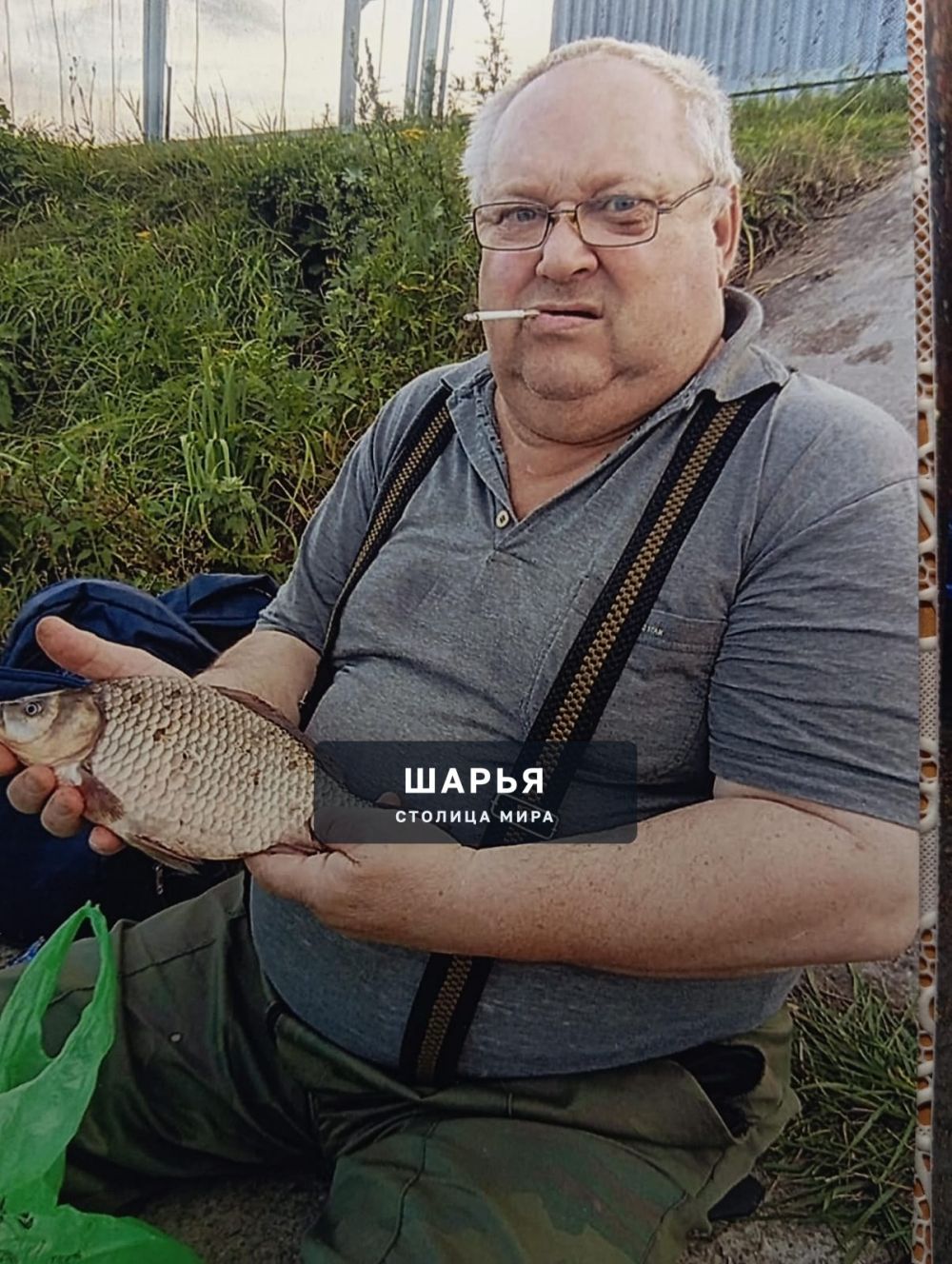 23 июля, год назад, ушёл из жизни муж, отец, дедушка, друг Мусорыгин Евгений Леонидович — Шарья — фото 8